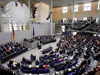 Eingebracht im Bundestag: Arzneimittelversorgungs-Wirtschaftlichkeitsgesetz